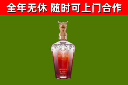 民和县回收剑南春价格