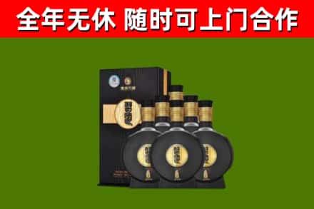 民和县烟酒回收习酒1988.jpg